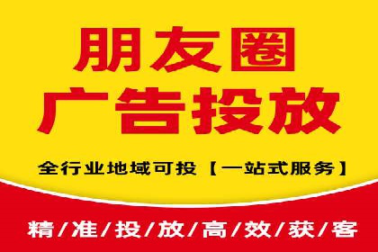 行业领先企业的SEM实战经验分享