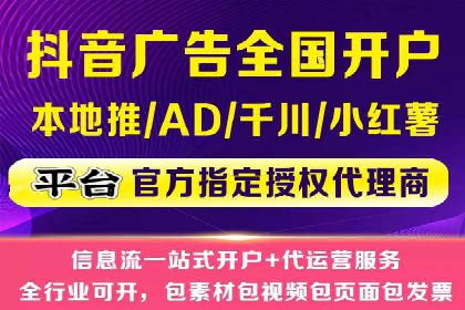 SEM公司案例解析：搜索引擎营销策略与执行